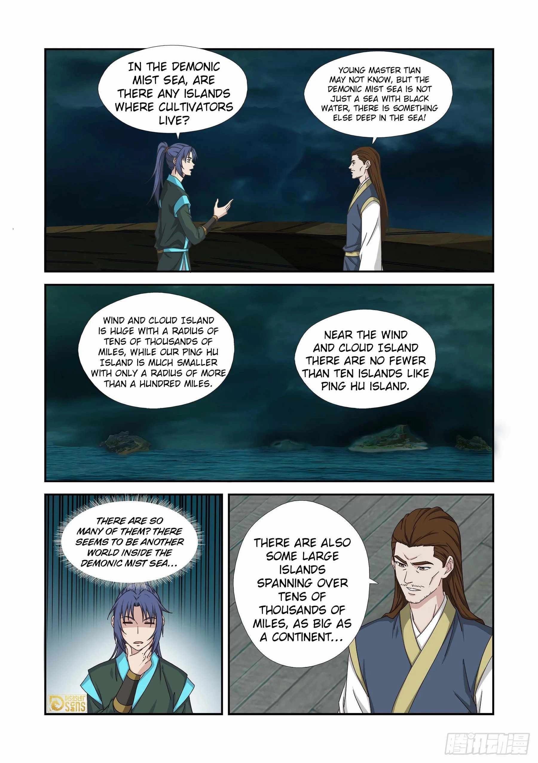 Heaven Defying Sword d Chapter 451 5